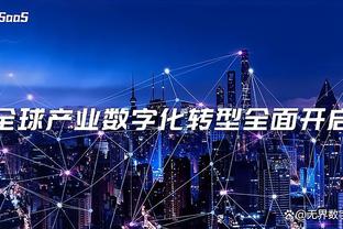 就硬凿！锡安半场12投8中砍下22分6板3助攻